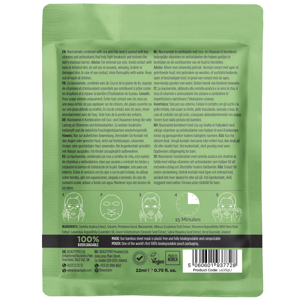 BEAUTY PRO CICA + NIACINAMIDE Facial Sheet Mask - 100% Biodegradable
